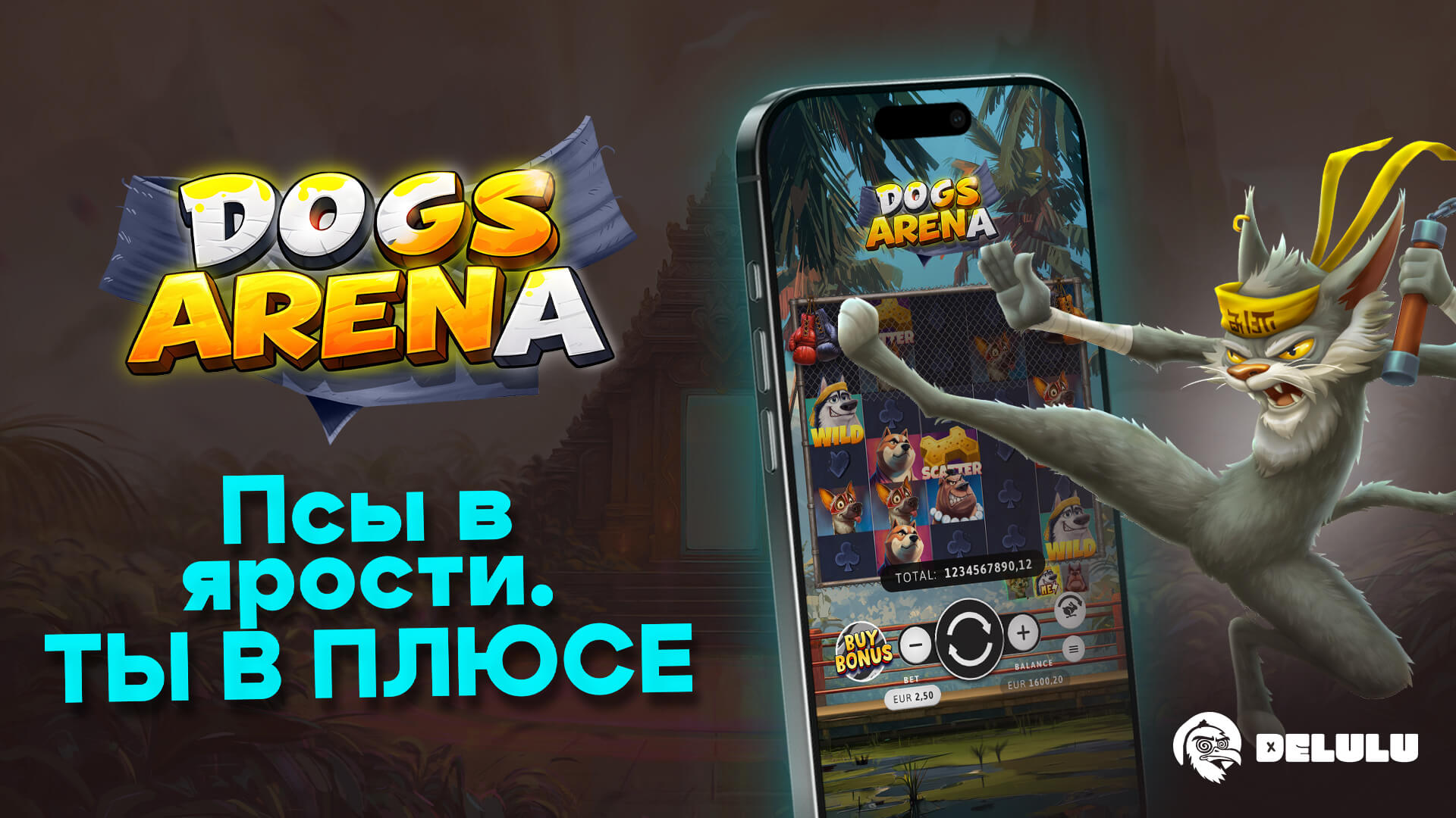 Promo 4